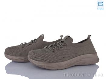 Кросівки Moli M77-4 піна