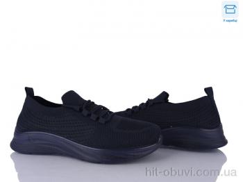 Кросівки Moli M78-3 піна