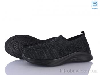 Кросівки Moli M79-1 піна