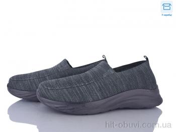 Кросівки Moli M79-2 піна