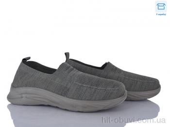 Кросівки Moli M79-3 піна