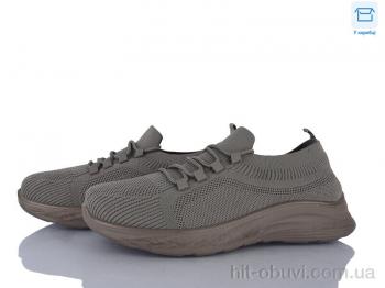 Кросівки Moli M80-4 піна