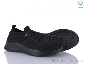 Кросівки Moli M81-1 піна