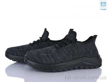 Кросівки Moli M83-1 піна