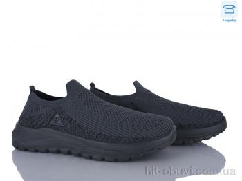 Кросівки Moli M84-2 піна