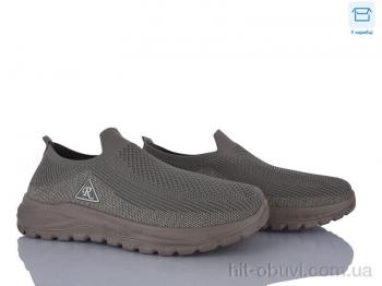 Кросівки Moli M84-4 піна