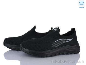 Кросівки Moli M85-1 піна