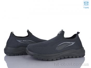 Кросівки Moli M85-2 піна