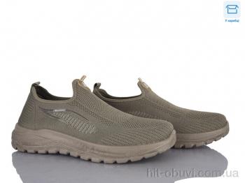 Кросівки Moli M85-3 піна