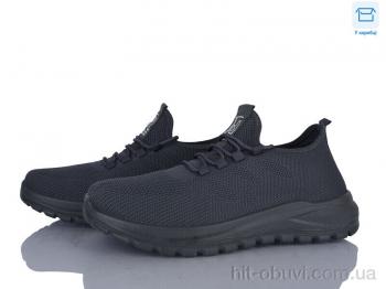 Кросівки Moli M86-2 піна