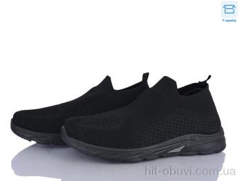 Кросівки Moli M87-1 піна