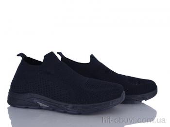 Кросівки Moli M87-2 піна