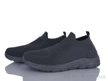 Кросівки Moli M87-3 піна