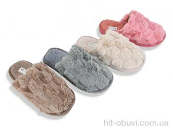 Капці Alex DF2507 mix