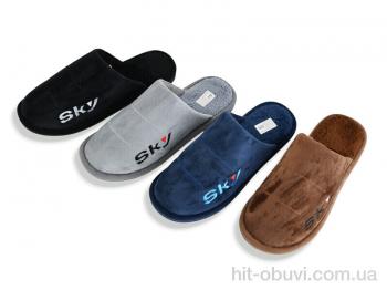 Капці Alex DF2513 mix