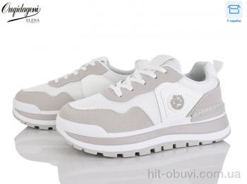 Кросівки Dageni MN258-2