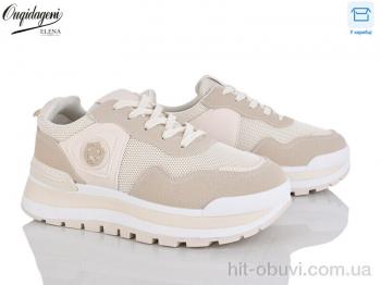 Кросівки Dageni MN258-3