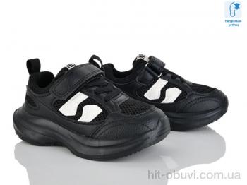 Кроссовки Xifa kids B11437-0