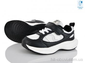 Кроссовки Xifa kids B11437-20