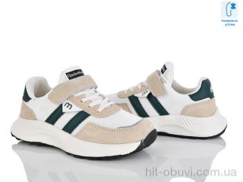 Кроссовки Xifa kids C11538-3