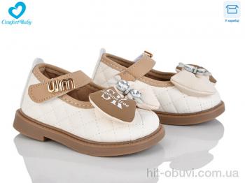 Туфли Comfort-baby 8235-11 (11.5-13.5 см)