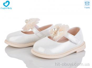 Туфли Comfort-baby 228-11 (11.5-13.5 см)