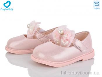Туфли Comfort-baby 228-41