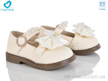 Туфли Comfort-baby 9-21