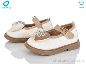 Туфли Comfort-baby 8235-21