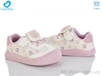 Кроссовки Comfort-baby 1858-1 (11.5-13.5 см)