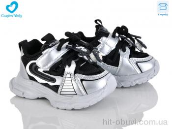 Кросівки Comfort-baby, 653-11 (12.5-14.5 см)