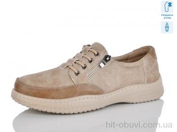 Кроссовки Коронате 902-2