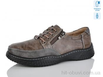 Кроссовки Коронате 902-3