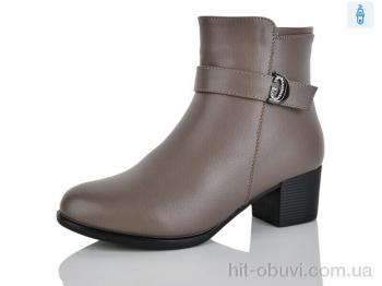 Ботинки Коронате T276-2