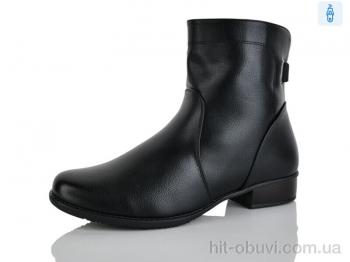 Ботинки Коронате T985-X