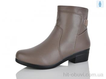 Ботинки Коронате T338-2