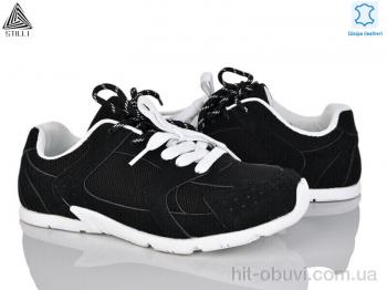 Кроссовки STILLI Group X200-3 шкіра піна