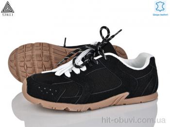 Кроссовки STILLI Group X200-4 шкіра піна