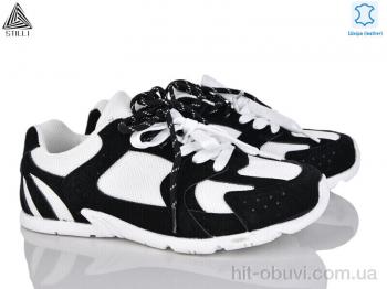 Кроссовки STILLI Group X200-5 шкіра піна
