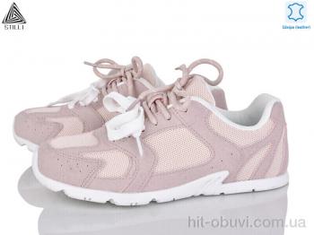 Кроссовки STILLI Group X200-6 шкіра піна