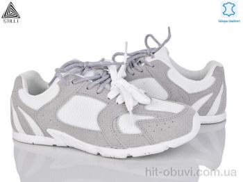 Кроссовки STILLI Group X200-7 шкіра піна
