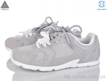 Кроссовки STILLI Group X200-8 шкіра піна
