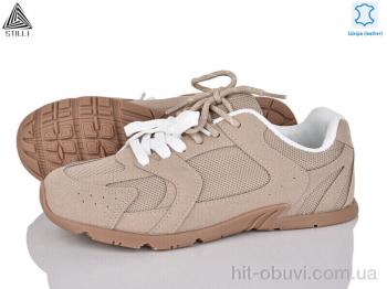 Кроссовки STILLI Group X200-9 шкіра піна