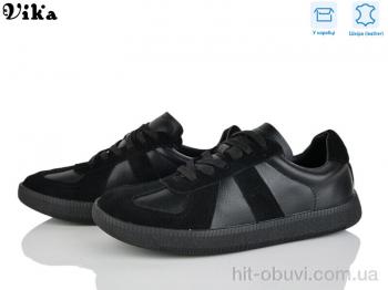 Кроссовки Vika 860-1