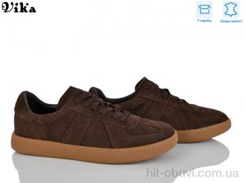 Кросівки Vika 860-3