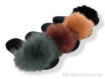 Капці Progress Шльопки Ж5015 mix