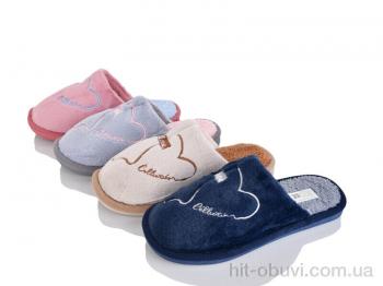 Капці Progress Шльопки Ж2504 mix