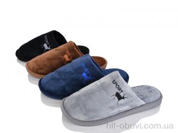 Капці Progress Шльопки М2510 mix