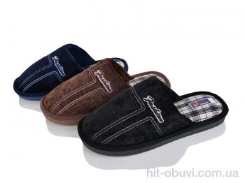 Капці Progress Шльопки М8107 mix