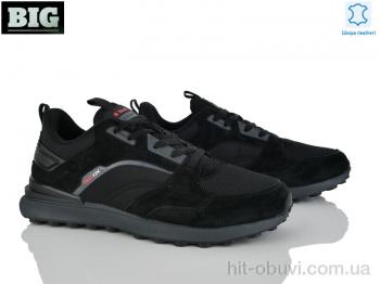 Кроссовки BIG A07573-1